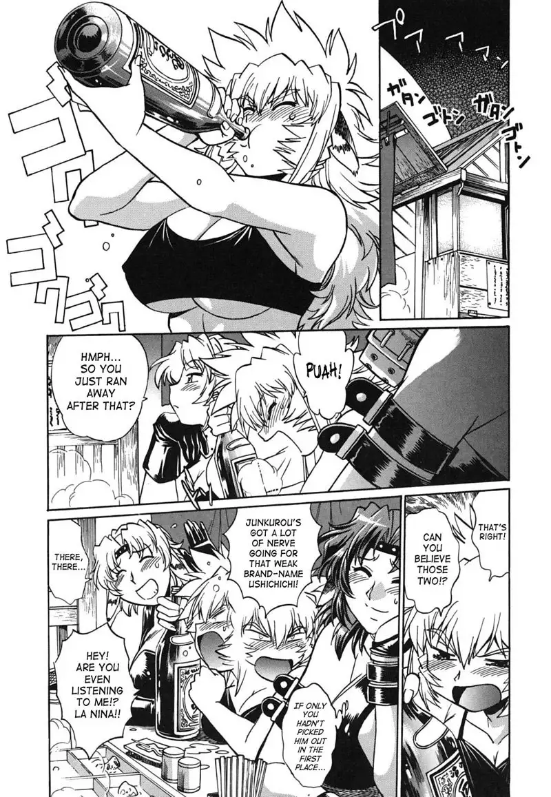 Dear My Ushichichi5 - A New Ushichichi