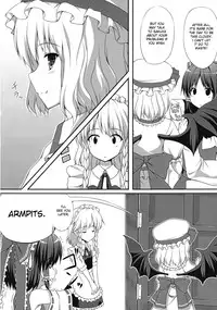 (SC50) [PiT (Natsuki Shuri)] Ihen ga Michi wo Yattekuru | Strange Occurrences This Way Comes Part 1 (Touhou Project) [English] [desudesu]