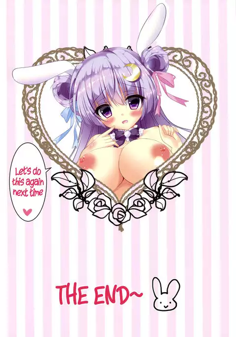 Colorful Patchex {Hennojin}