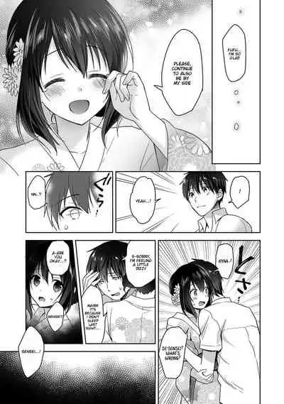 [Fuyuichi Monme] Amayakashi Jouzu no Nagasato-san ~ Hokenshitsu de Yoshi Yoshi Ecchi!~ Ch. 4
