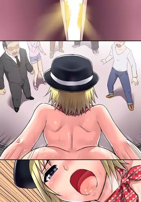Ecchi na Point Card no Tsukaikata ~ Okyaku-sama, Point Card Tamattemasu