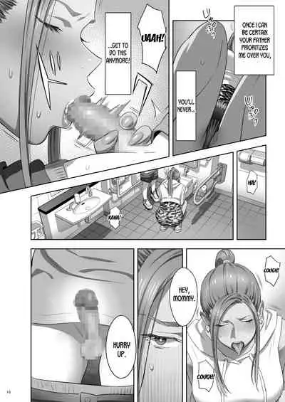 Moto Gal Mama ga Kyuu ni Dekita Ken. II | When I Suddenly Got an Ex-Gyaru as My Mother. Ch.2