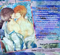 [Karaage Of The Year, Room423 (Karaage Muchio, mina)] Anata no Iro ni Someraretai no (Kuroko no Basuke) [English] [Silver Lining] [Incomplete]