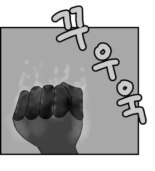 Sexy Star Wars - Darth Ass Vader Part 1-3