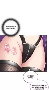 [Ttasoom] H-Campus Ch.0-28 (English) (Ongoing)