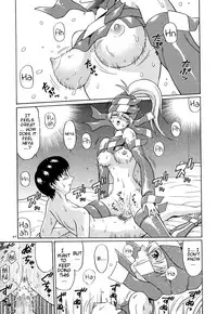 (C60) [GUST (Harukaze Soyogu)] Aoi Shoudou 2 (Infinite Ryvius, Noir) [English] [Luyomi333+EHCOVE]