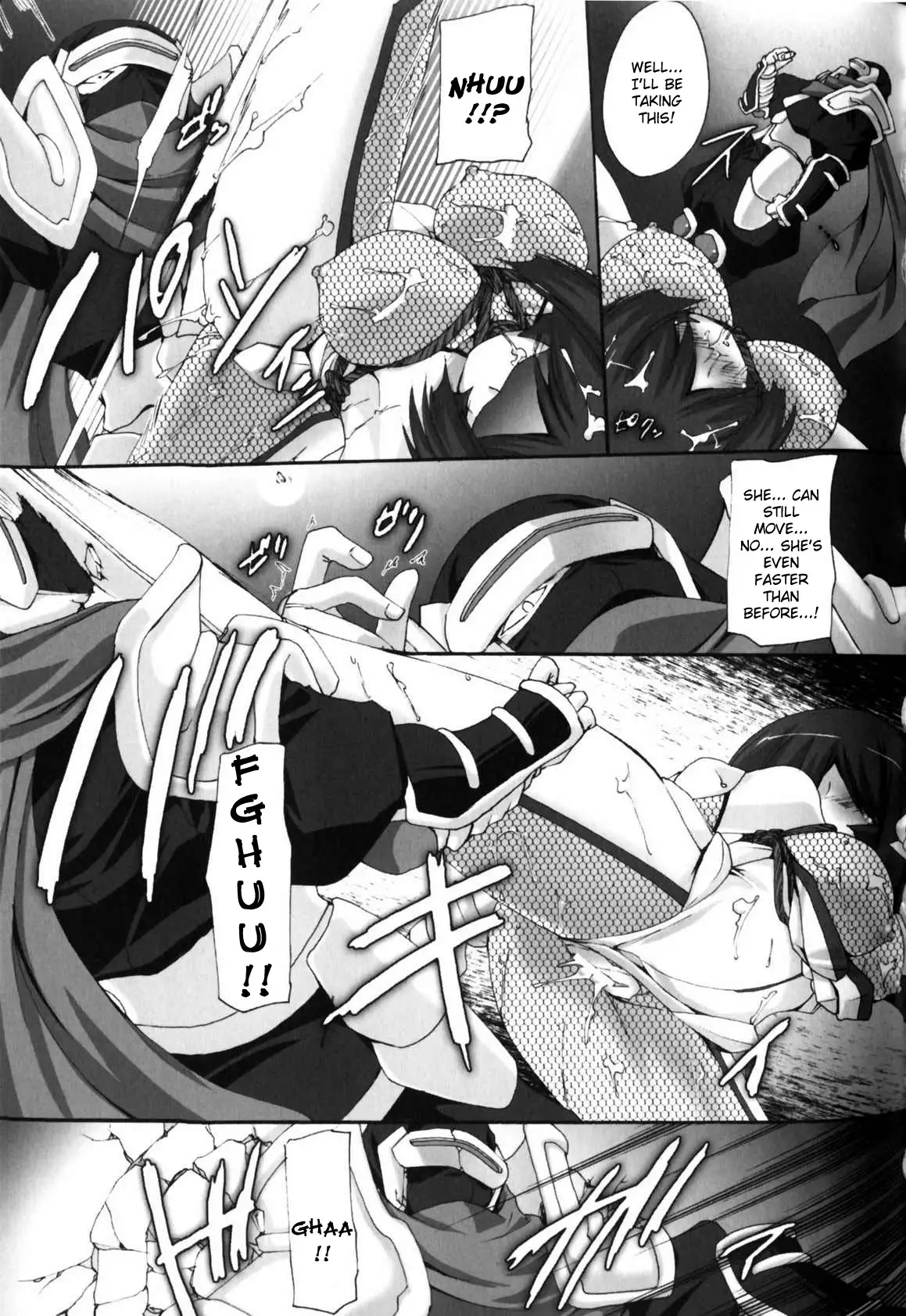 Slave Heroines 5