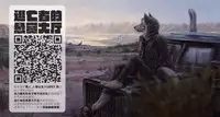 [Souryudo (Garyu, Kokuryu)] Return World [Chinese] [逃亡者x新桥月白日语社汉化] [Decensored]