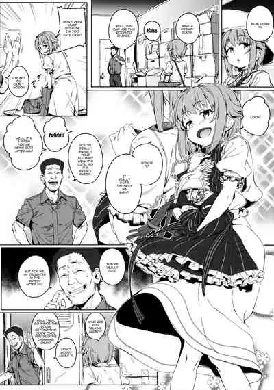 Boku tte Yappari Okasareteru Sugata mo Kawaii desu ne