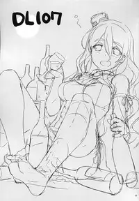 (SC2016 Summer) [Digital Lover (Nakajima Yuka)] D.L. action 107 (Kantai Collection -KanColle-) [Chinese] [屏幕髒了漢化]