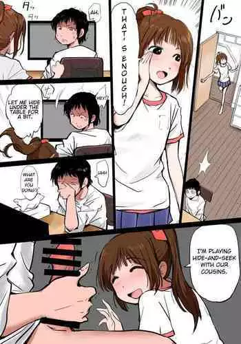 It's a manga about a little sister sucking on her big brother's penis