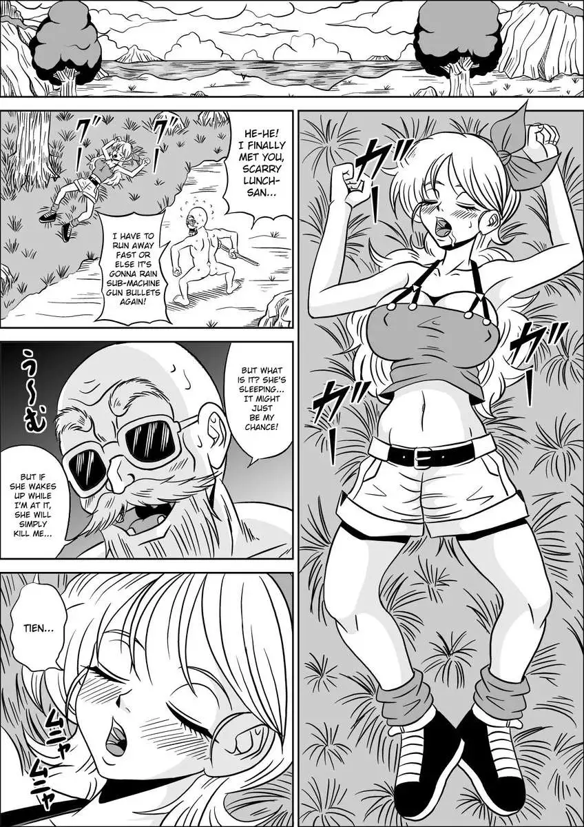 Kame-Sennin's Ambition II