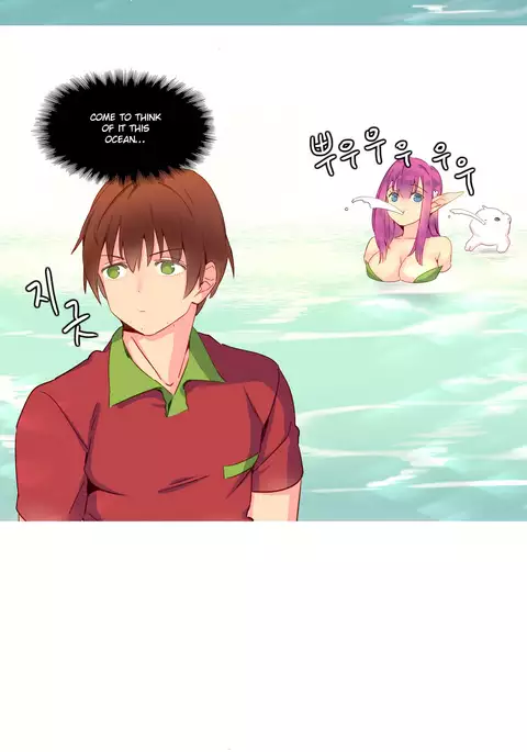 A World That I Rule Ch.01-35