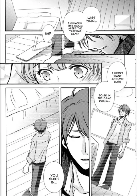 Sameta yoru no kienai netsu english <constantly