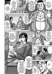 [Sakaki Utamaru] Tsuma ga Kemono ni Kaeru Toki (Tsuma ga Kemono ni Kaeru Toki) [English] [Digital]