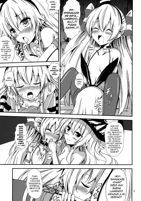 Kuubo Wo-Kyuu-chan no Shimakaze Yuri Dorei Choukyou ~Amatsukaze-chan to Issho Hen~