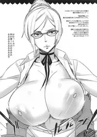 (C90) [Abradeli Kami (Bobobo)] ◯◯-san no Oppai ga Mitai Hon Soushuuhen+ (Various)