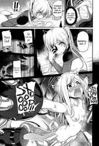 [Batsu] Liberator Orga | Climax Liberator Orga Ch.1-2 [English] {5 a.m.}