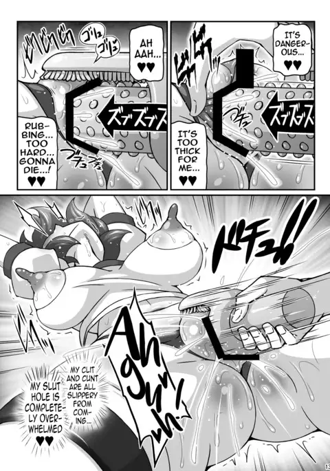 Yuukarin ga Seme Sasete Kureru Hon 2