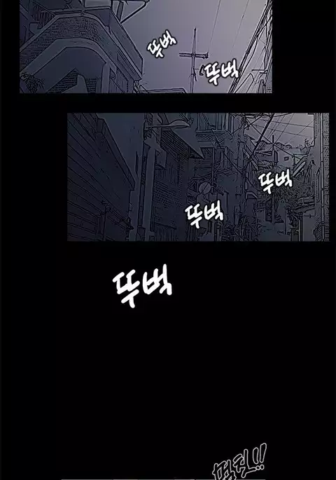 Si-Eun Ch.1-31