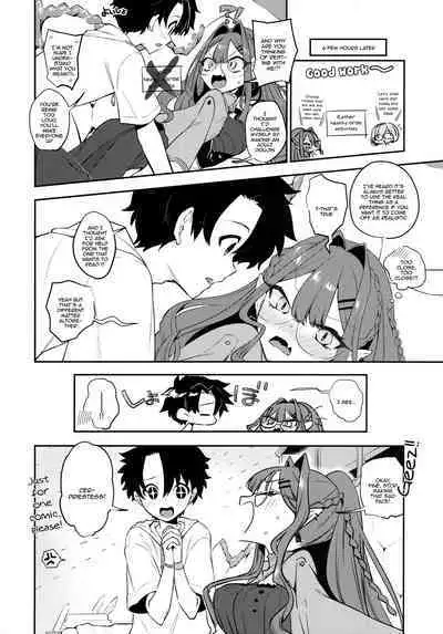Sanko ni Sasete! | Let Me Use You As Reference!