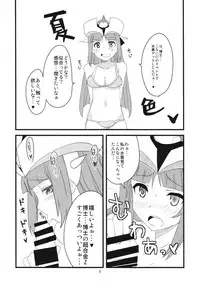 (C86) [BlueMage (Aoi Manabu)] Yoru mo Fullbokko da! (Robot Girls Z)