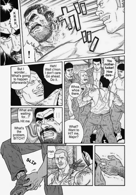 Kimiyo Shiruya Minami no Goku Chapter 01-19