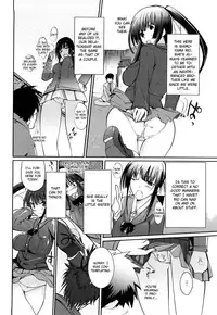 [Hanpera] Onee-san Whisper - Erotic Wisper [English] [CGRascal]
