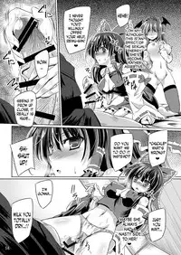 [Reverse Noise (Yamu)] Yoma ga Sasou Youbarai (Touhou Project) [English] [N04H] [Digital]