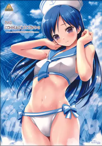 (C81) [Douwa Kensetsu (Nomura Teruya)] BAD COMMUNICATION? 13 (THE IDOLM@STER)