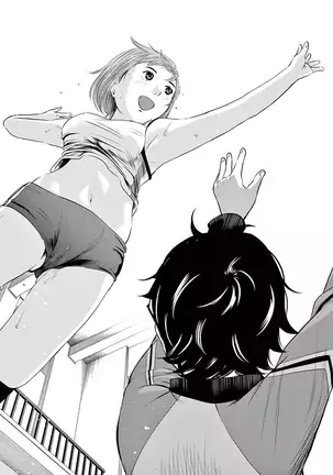 Te no Hira ni Ai wo! V01