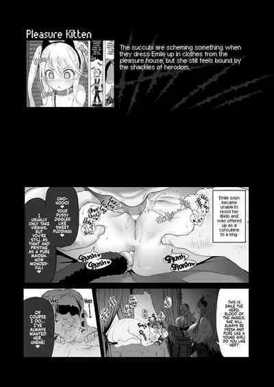 Makotoni Zannen desu ga Bouken no Sho 8 wa Kiete Shimaimashita. | I'm Terribly Sorry, but the 8th Adventure Log Seems to Have Disappeared