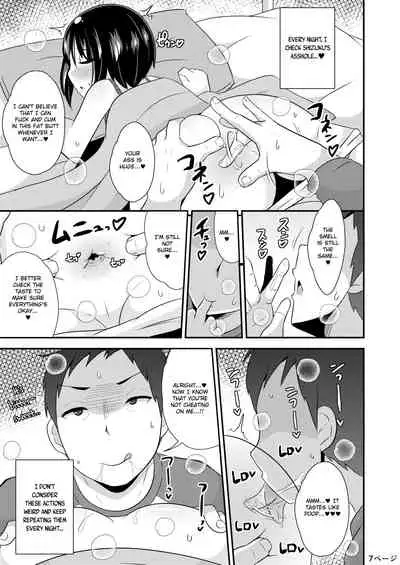 Nenchaku Stalker de Kanojo o Menhera ni Sasetai | I Will Stalk My Trap Girlfriend Until He Becomes Dependent on Me