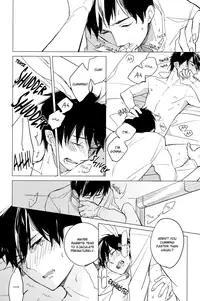 (SPARK7) [licca (Kashima)] Usagi ni Natta Oniisama | My Brother Became a Rabbit (Ao no Exorcist) [English] [Baka Dumb Aho Scans] [Decensored]