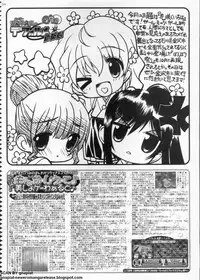 BugBug 2011-10 Vol. 206