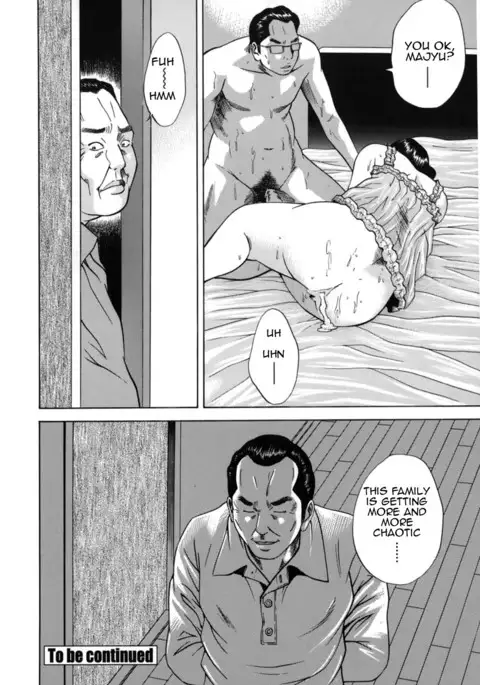 Kinshin Goukan - Near Relation Rapes