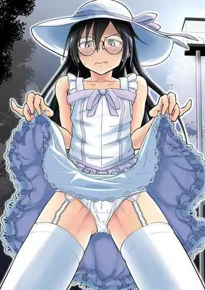 [Umari_Ya (D-2)] Kiriko Route Another #07 [English] [mysterymeat3]