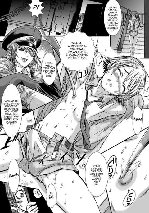 Boku no Chuusei wa Saigo no Itteki | Loyal to the Last Drop