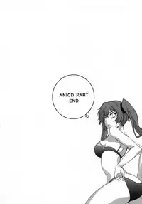 (C80) [CDPA (Various)] CROSS MAKE 2011 SUMMER (Freezing) [Decensored]