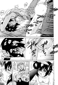 (C60) [GUST (Harukaze Soyogu)] Aoi Shoudou 2 (Infinite Ryvius, Noir) [English] [Luyomi333+EHCOVE]