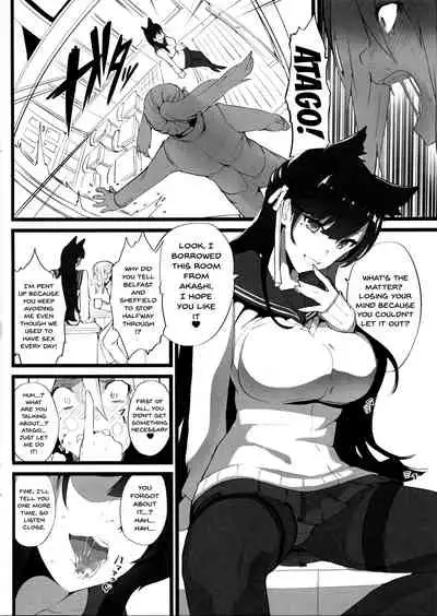 Mukakin Shirei ni Yubiwa o Kawaseru Saigo no Houhou 3 | The Last Way to Make Your F2P Commander Buy You a Ring 3