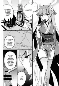 (C89) [Chirorura (Kurota Nichiru)] BLACK EDITION (Fate/Grand Order) [English] [OtherSideoftheSky]