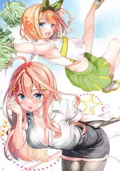 Gotoubun no Maid Yome | Five Equal Maid Brides