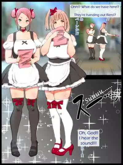 [Ailail (Ail)] Motto An An Dopyun | Fuck Me More, Make Me Moan! [English] [KittyKatMan]