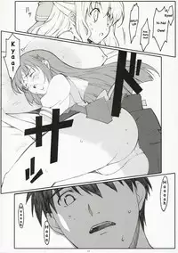 (SC35) [Kansai-Orange (Arai Kei)] Endless Summer Chapter-2 (D.C.S.S ～Da Capo Second Season～) [English]