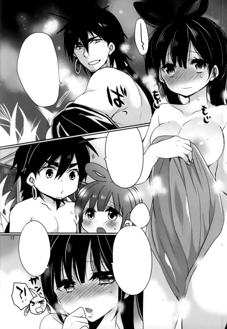 Hime-sama wa Hageshii no ga Osuki