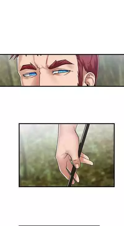 [KAMADI, OneDollar, Grilled Mero] Absolute Hypnosis in Another World (1-26) [English] [Ongoing]