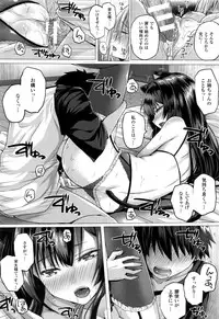 [Simon] Isekai no Mahoutsukai