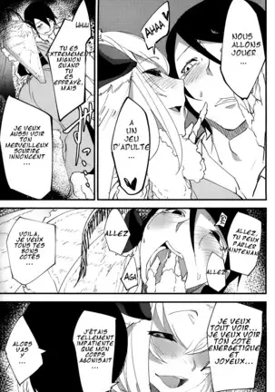 Shiragasane | Layers of White