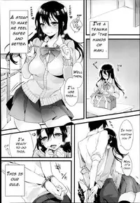 [Iroito] Kiss Shite Sawatte! Motto Shite (COMIC Megastore Alpha 2014-02) [English] [Dankest Dungeon]